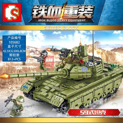 Конструктор Sembo 105682 "Танк Type 59" 812 дет. 42х32.8х6.8см