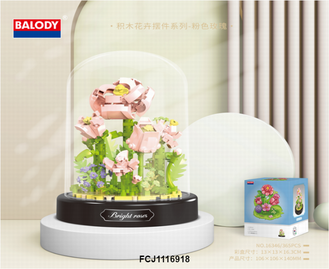 Конструктор Balody 16346 Букет из роз в колбе 13x13x16.3 Конструктор Balody 16346 Букет из роз в колбе 13x13x16.3