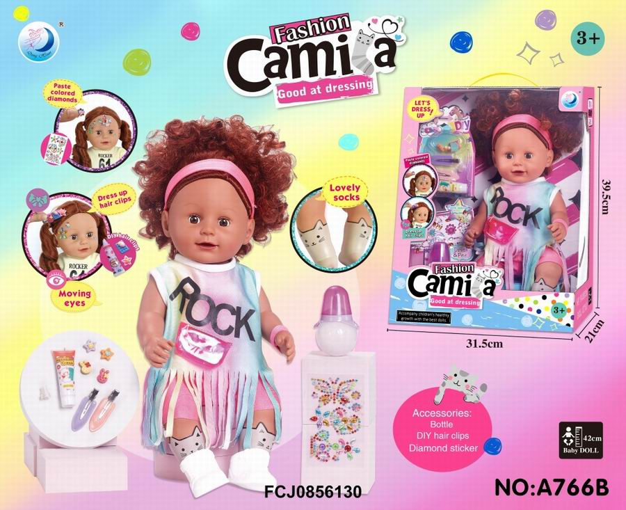 Кукла Камилла многофункциональная винил с аксессуарами 31х12х47 Кукла Камилла многофункциональная винил с аксессуарами 31х12х47