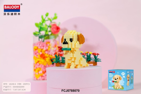 Конструктор Balody 18248-6 Cобака Лабродор 200дет. 7.5x7.5x7.5 Конструктор Balody 18248-6 Cобака Лабродор 200дет. 7.5x7.5x7.5