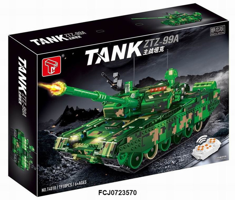 Конструктор T4010 Техника "Танк 99A Main Battle Tank" 1918 дет. Конструктор T4010 Техника "Танк 99A Main Battle Tank" 1918 дет.