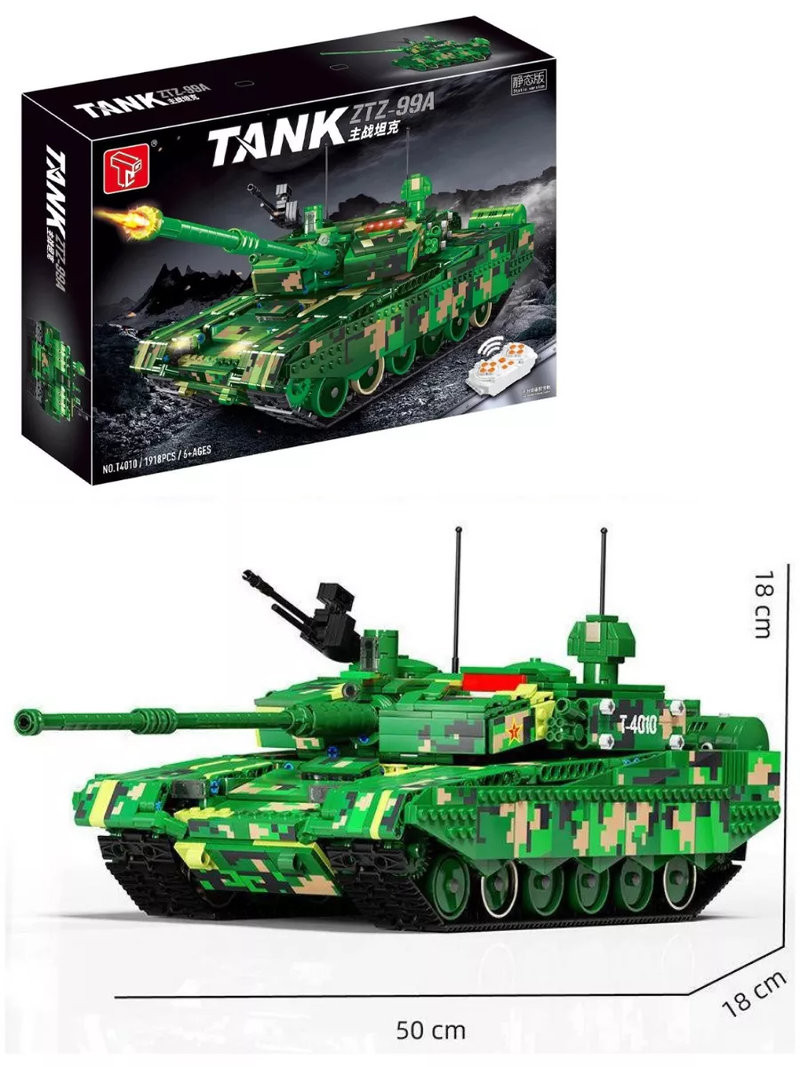 Конструктор T4010 Техника "Танк 99A Main Battle Tank" 1918 дет. Конструктор T4010 Техника "Танк 99A Main Battle Tank" 1918 дет.