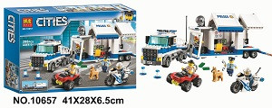 Конструктор BELA 10657 Сити "Мобильный командный центр" 398 дет. 41х28х6.5см Конструктор BELA 10657 Сити "Мобильный командный центр" 398 дет. 41х28х6.5см