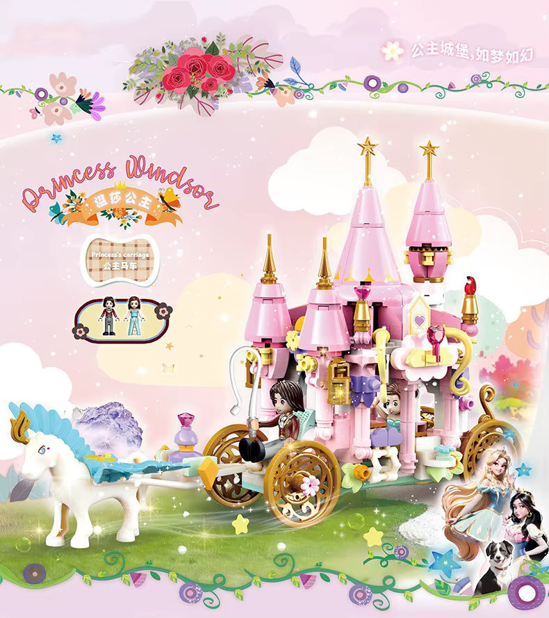 Конструктор ZHEGAO 921007 Карета Принцессы 417pcs 42.5х28х6.8 Конструктор ZHEGAO 921007 Карета Принцессы 417pcs 42.5х28х6.8
