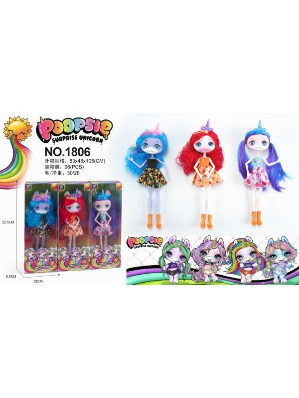 Куклы Poopsies Единорожки с Ароматом 28 см Куклы Poopsies Единорожки с Ароматом 28 см