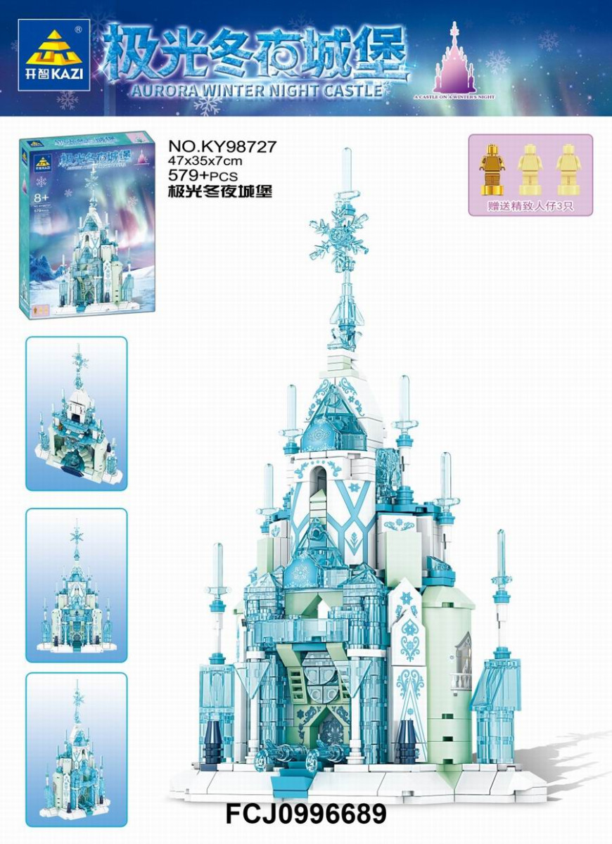 Конструктор KAZI 98727 Принцессы Ледяной замок Эльзы 579 дет 47х35х7 см Конструктор KAZI 98727 Принцессы Ледяной замок Эльзы 579 дет 47х35х7 см