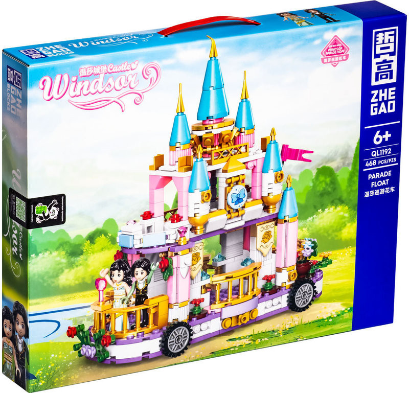 Конструктор Zhe Gao QL1192 Принцессы "Парадная платформа" 454 дет. 47.5x37.5x6.8 Конструктор Zhe Gao QL1192 Принцессы "Парадная платформа" 454 дет. 47.5x37.5x6.8
