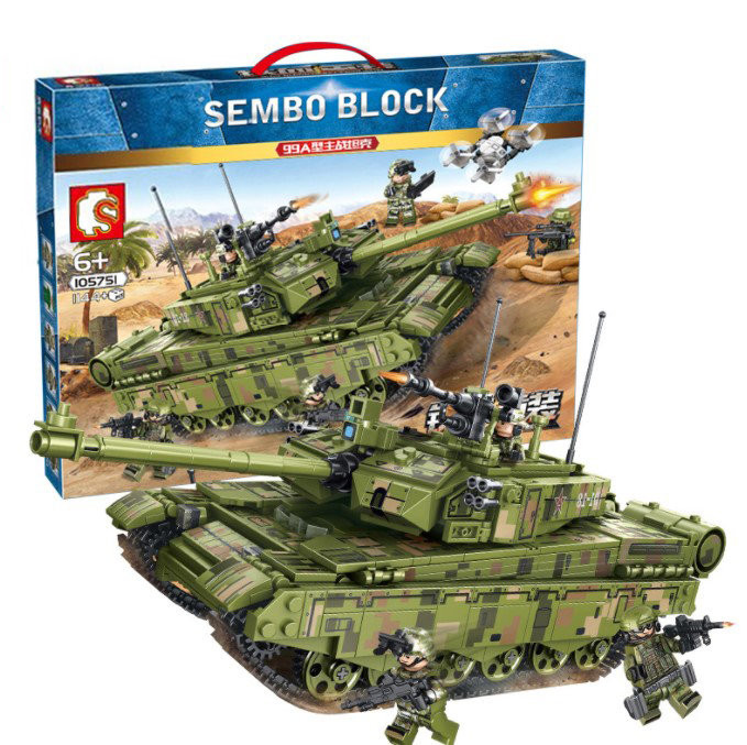 Конструктор Sembo 105751 Техника "Танк 99А" в коробке 52х6.8х38 см Конструктор Sembo 105751 Техника "Танк 99А" в коробке 52х6.8х38 см