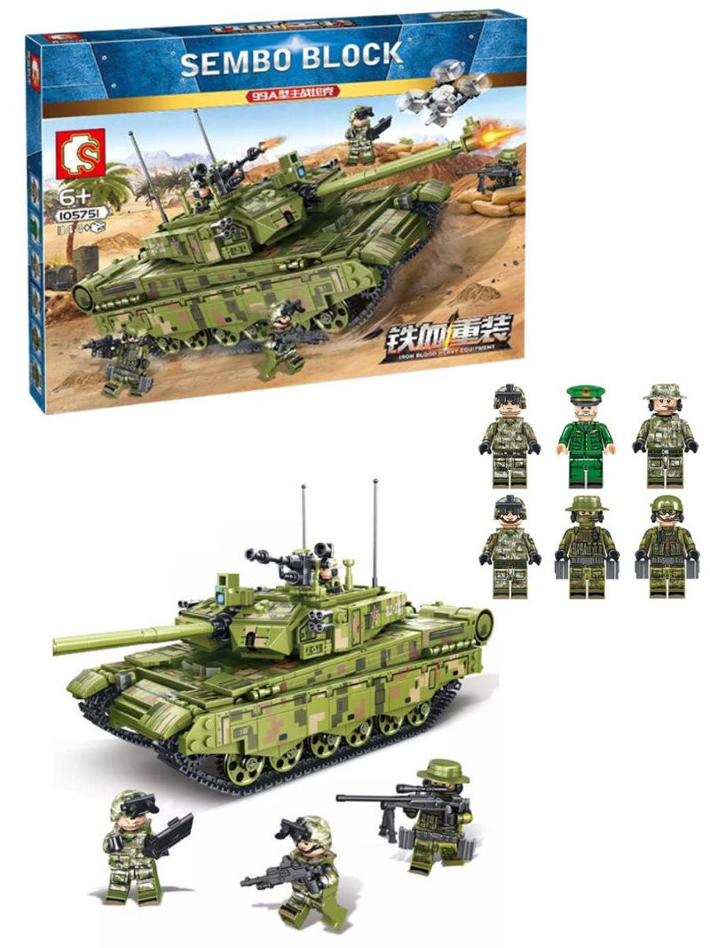Конструктор Sembo 105751 Техника "Танк 99А" в коробке 52х6.8х38 см Конструктор Sembo 105751 Техника "Танк 99А" в коробке 52х6.8х38 см
