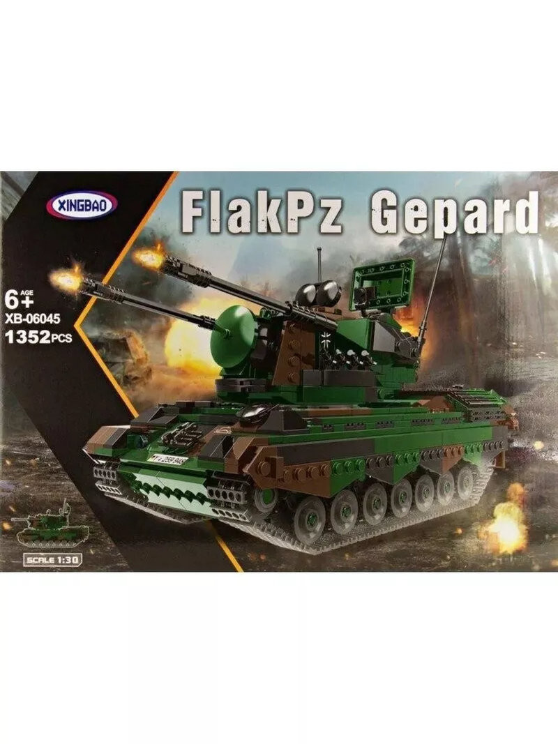 Конструктор XB-06045 XingBao "Танк Gepard Flakpanzer", 1352 дет. в коробке 57х8х41 см Конструктор XB-06045 XingBao "Танк Gepard Flakpanzer", 1352 дет. в коробке 57х8х41 см