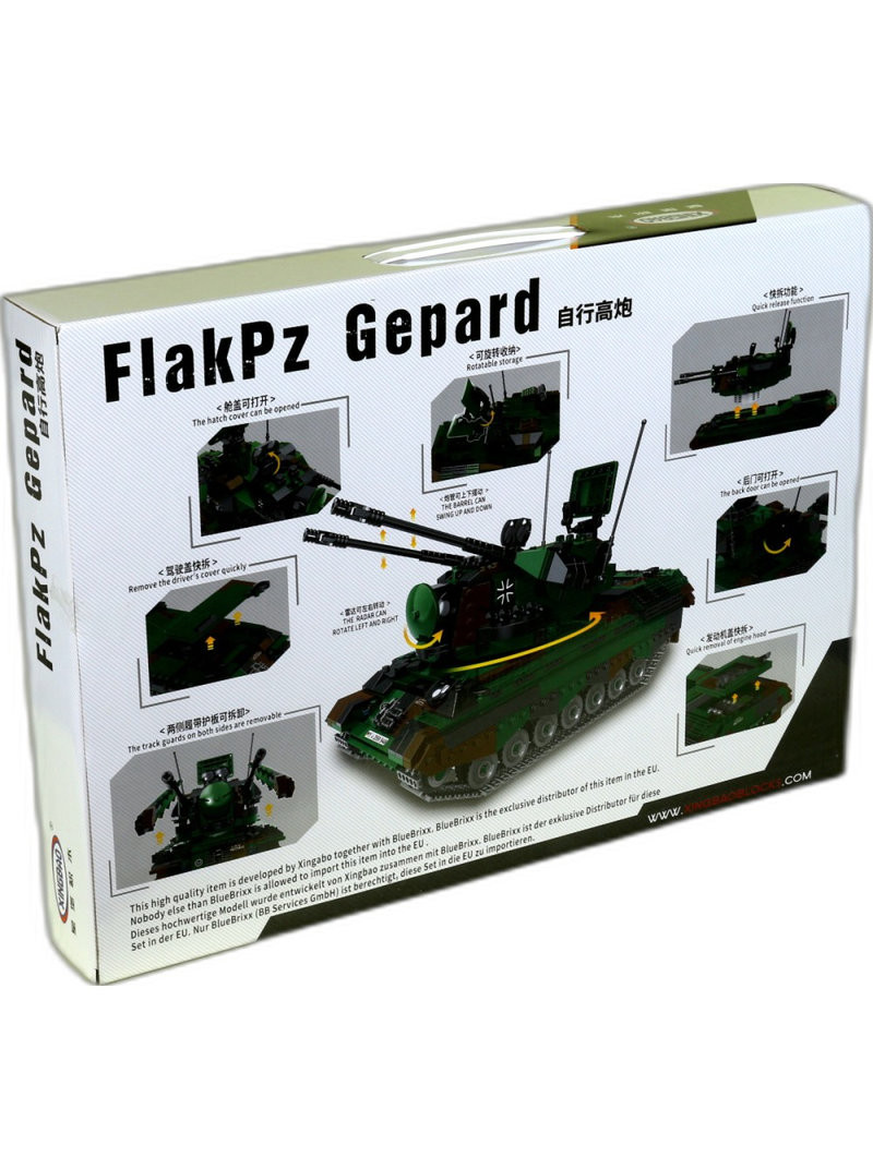 Конструктор XB-06045 XingBao "Танк Gepard Flakpanzer", 1352 дет. в коробке 57х8х41 см Конструктор XB-06045 XingBao "Танк Gepard Flakpanzer", 1352 дет. в коробке 57х8х41 см