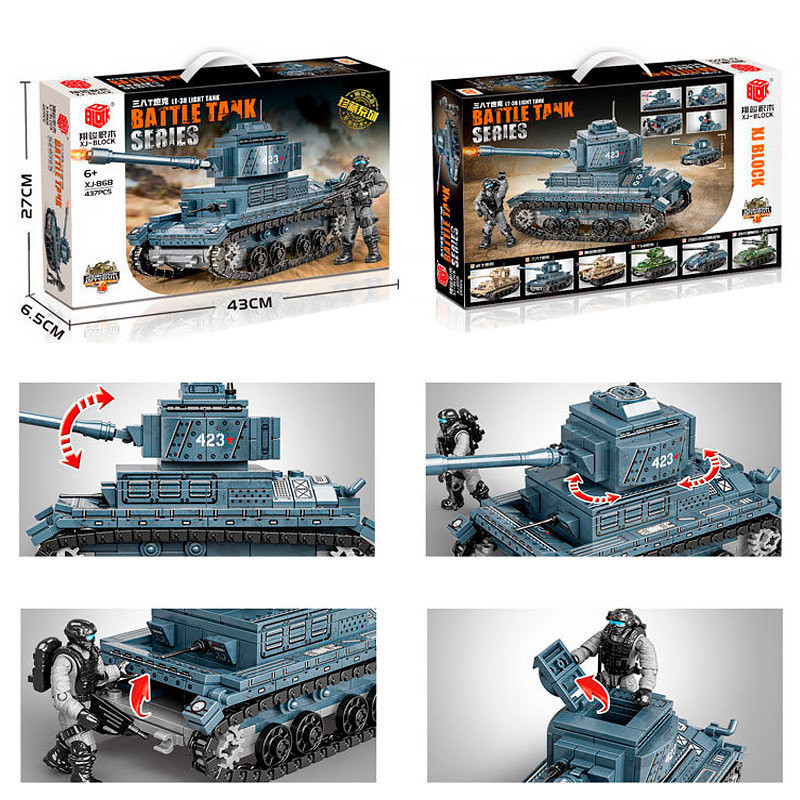 Конструктор BBlock XJ-868B Техника "Танк Three Eight T" 437 дет. 43x27x6.5 см Конструктор BBlock XJ-868B Техника "Танк Three Eight T" 437 дет. 43x27x6.5 см