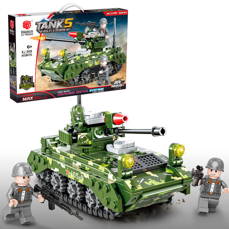 Конструктор BBlock XJ-919A Техника "Танк 85 Type" 403 дет. 34.5x23.5x5.5 см Конструктор BBlock XJ-919A Техника "Танк 85 Type" 403 дет. 34.5x23.5x5.5 см