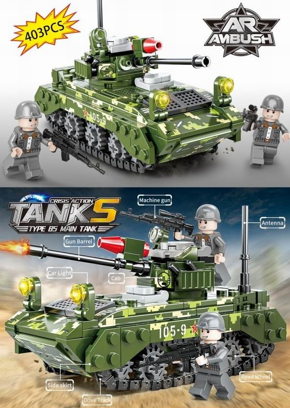 Конструктор BBlock XJ-919A Техника "Танк 85 Type" 403 дет. 34.5x23.5x5.5 см Конструктор BBlock XJ-919A Техника "Танк 85 Type" 403 дет. 34.5x23.5x5.5 см