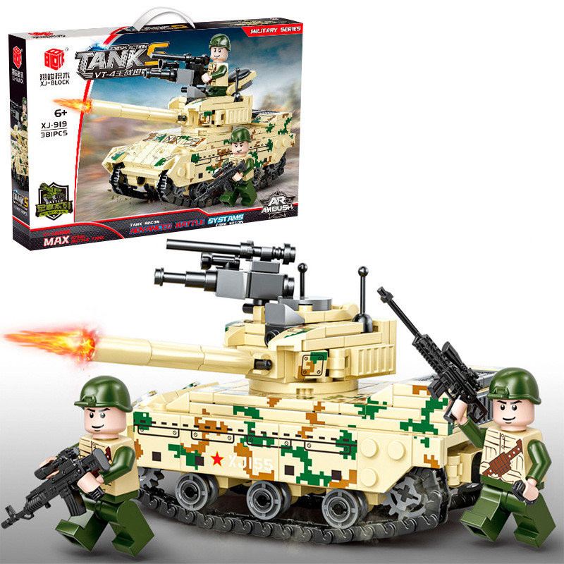 Конструктор BBlock XJ-919D Техника "Танк VT-4" 381 дет. 35x24x6 см Конструктор BBlock XJ-919D Техника "Танк VT-4" 381 дет. 35x24x6 см