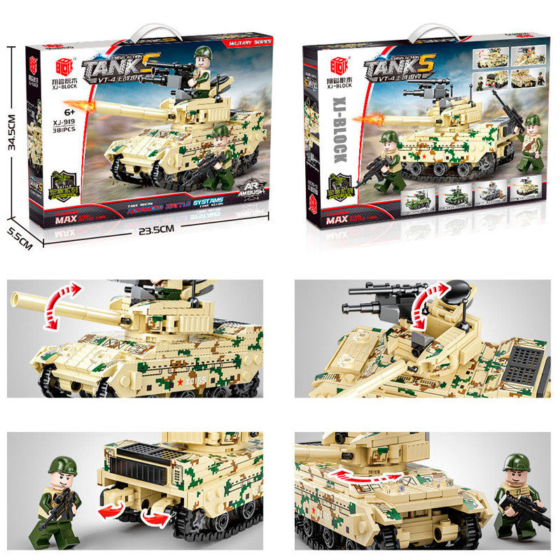 Конструктор BBlock XJ-919D Техника "Танк VT-4" 381 дет. 35x24x6 см Конструктор BBlock XJ-919D Техника "Танк VT-4" 381 дет. 35x24x6 см