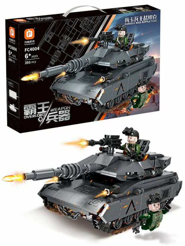 Конструктор FC4004 Forange Block Танк Merkava 393дет. Конструктор FC4004 Forange Block Танк Merkava 393дет.