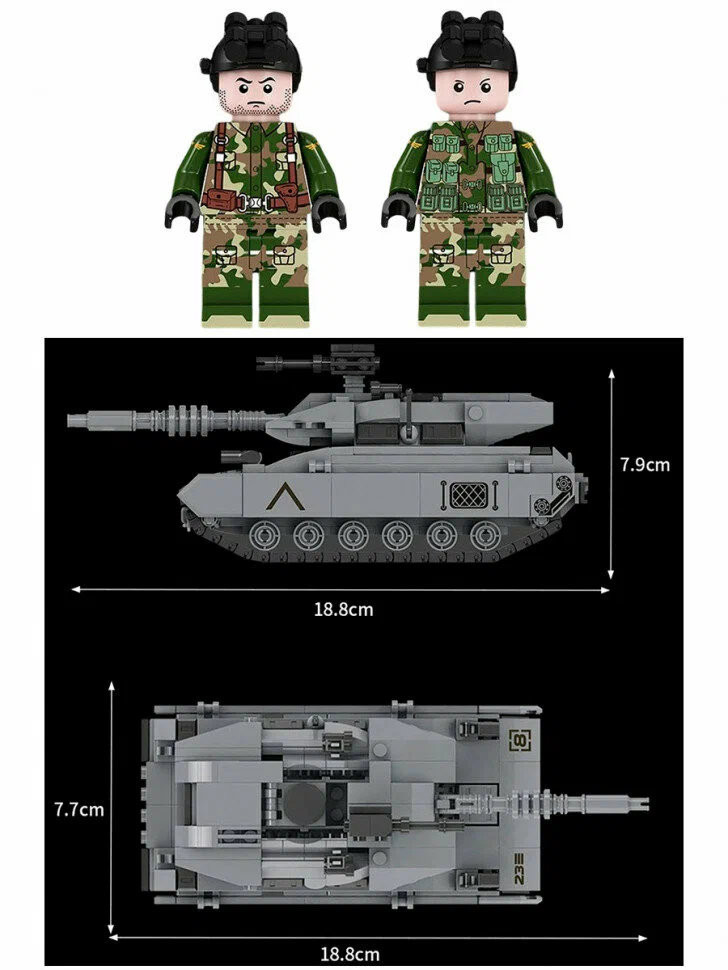 Конструктор FC4004 Forange Block Танк Merkava 393дет. Конструктор FC4004 Forange Block Танк Merkava 393дет.
