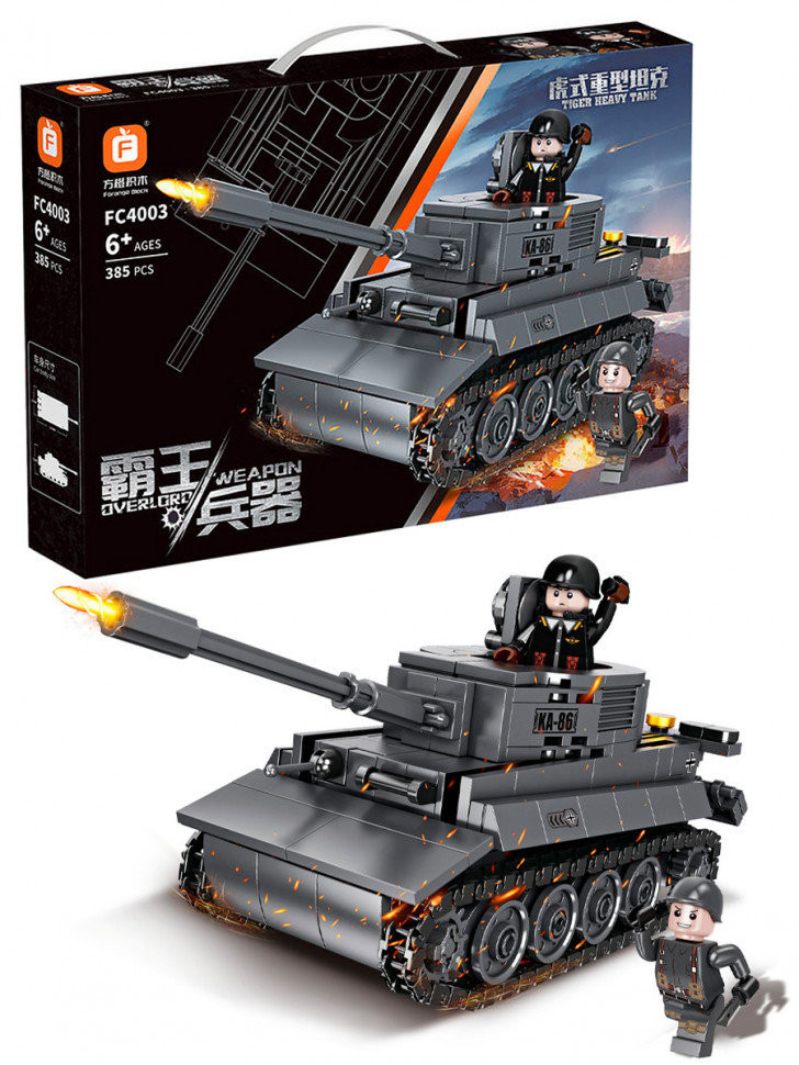 Конструктор Forange Block FC4003 Германский тяжелый танк Tiger I 385дет. Конструктор Forange Block FC4003 Германский тяжелый танк Tiger I 385дет.