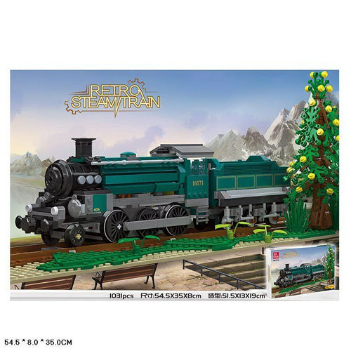 Конструктор Jie Star 59020 Поезд "Ретро Локомотив Дорис" 1031 дет. Конструктор Jie Star 59020 Поезд "Ретро Локомотив Дорис" 1031 дет.