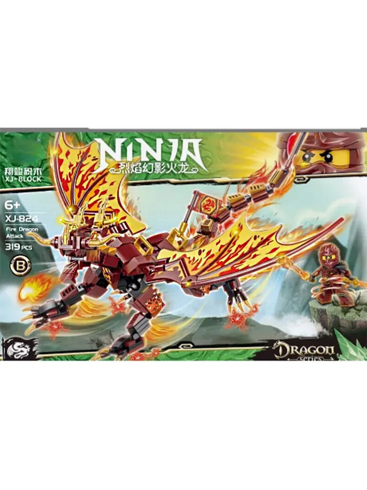 Конструктор BBlock XJ-824B Ниндзя "Дракон" 319 дет. Конструктор BBlock XJ-824B Ниндзя "Дракон" 319 дет.