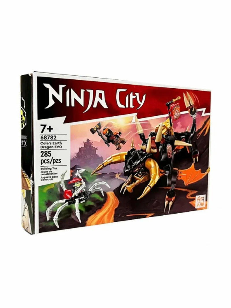 Конструктор 68782 (8009) Lepin Ниндзяго "Земной дракон Коула" 285 дет. 19х26.2х6 Конструктор 68782 (8009) Lepin Ниндзяго "Земной дракон Коула" 285 дет. 19х26.2х6