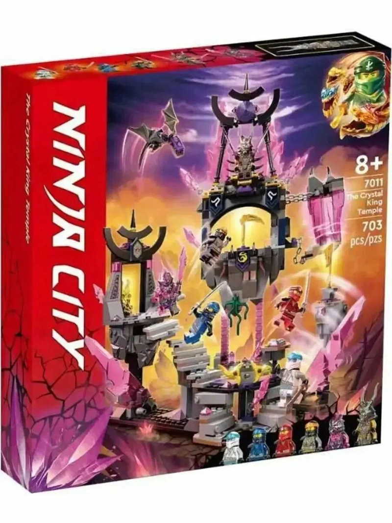 Конструктор Lepin 7011 Ниндзяго "Храм Кристального Короля" 793 дет. Конструктор Lepin 7011 Ниндзяго "Храм Кристального Короля" 793 дет.