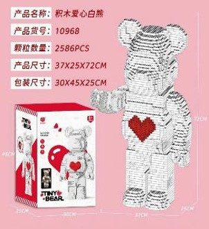 Конструктор Bblock 10968 Белый свирепый медведь 2586 дет. 30х45х25 Конструктор Bblock 10968 Белый свирепый медведь 2586 дет. 30х45х25