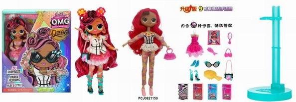 Кукла OMG на шарнирах 25 см в наборе 7 аксессуаров (красные волосы) Кукла OMG на шарнирах 25 см в наборе 7 аксессуаров (красные волосы)