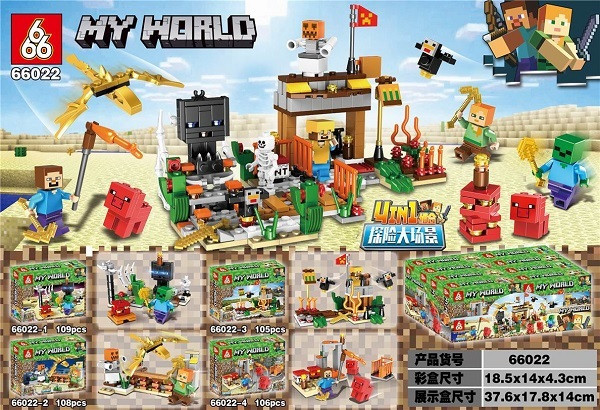 Конструктор 66022 Майнкрафт "На Ферме" 8 шт в упаковке 18х14х4.3 см Конструктор 66022 Майнкрафт "На Ферме" 8 шт в упаковке 18х14х4.3 см