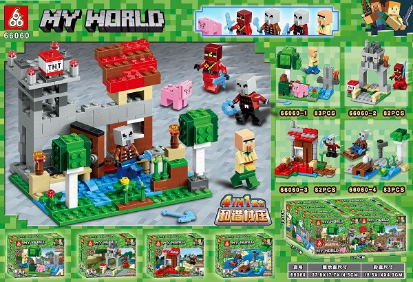 Конструктор 66060 Майнкрафт "Логово разбойников" 8 шт в упаковке 18.5х14х4.3 см Конструктор 66060 Майнкрафт "Логово разбойников" 8 шт в упаковке 18.5х14х4.3 см