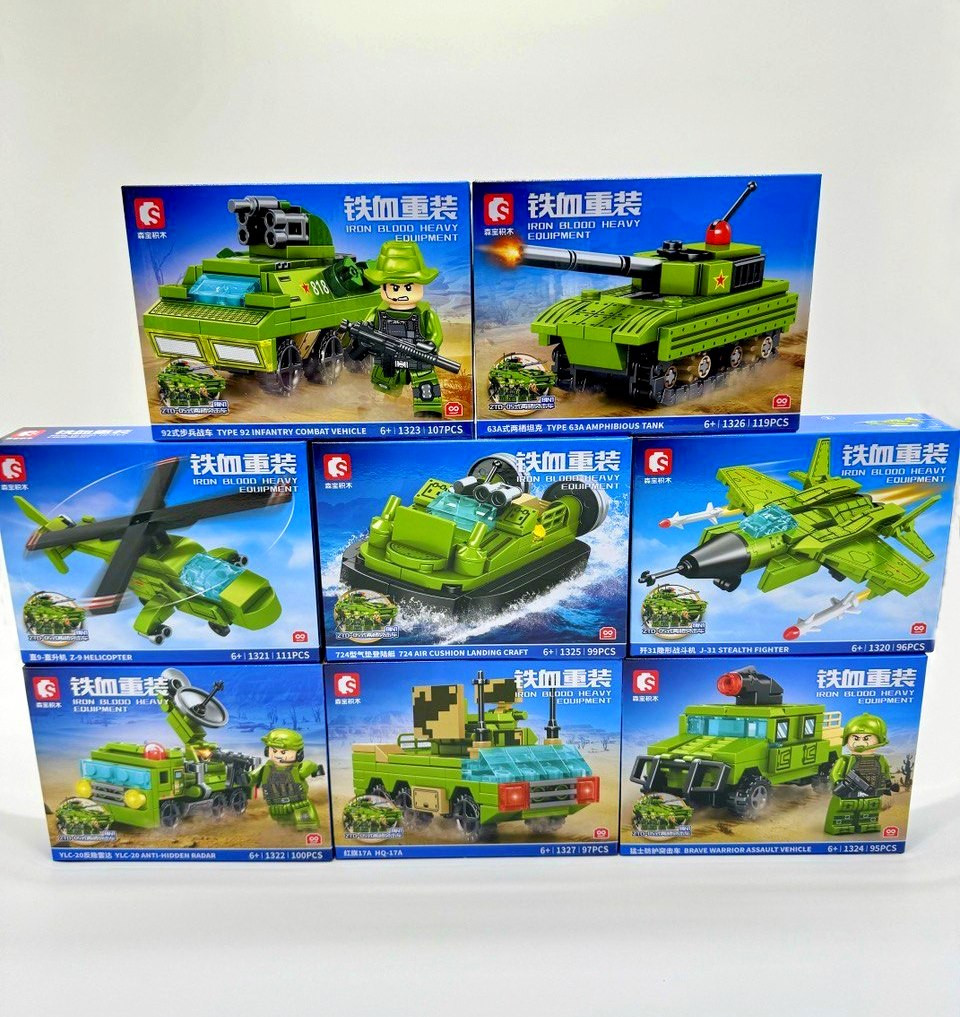 Конструктор Sembo 1320-1327 Техника "Военная техника" 8 шт в д/б Конструктор Sembo 1320-1327 Техника "Военная техника" 8 шт в д/б