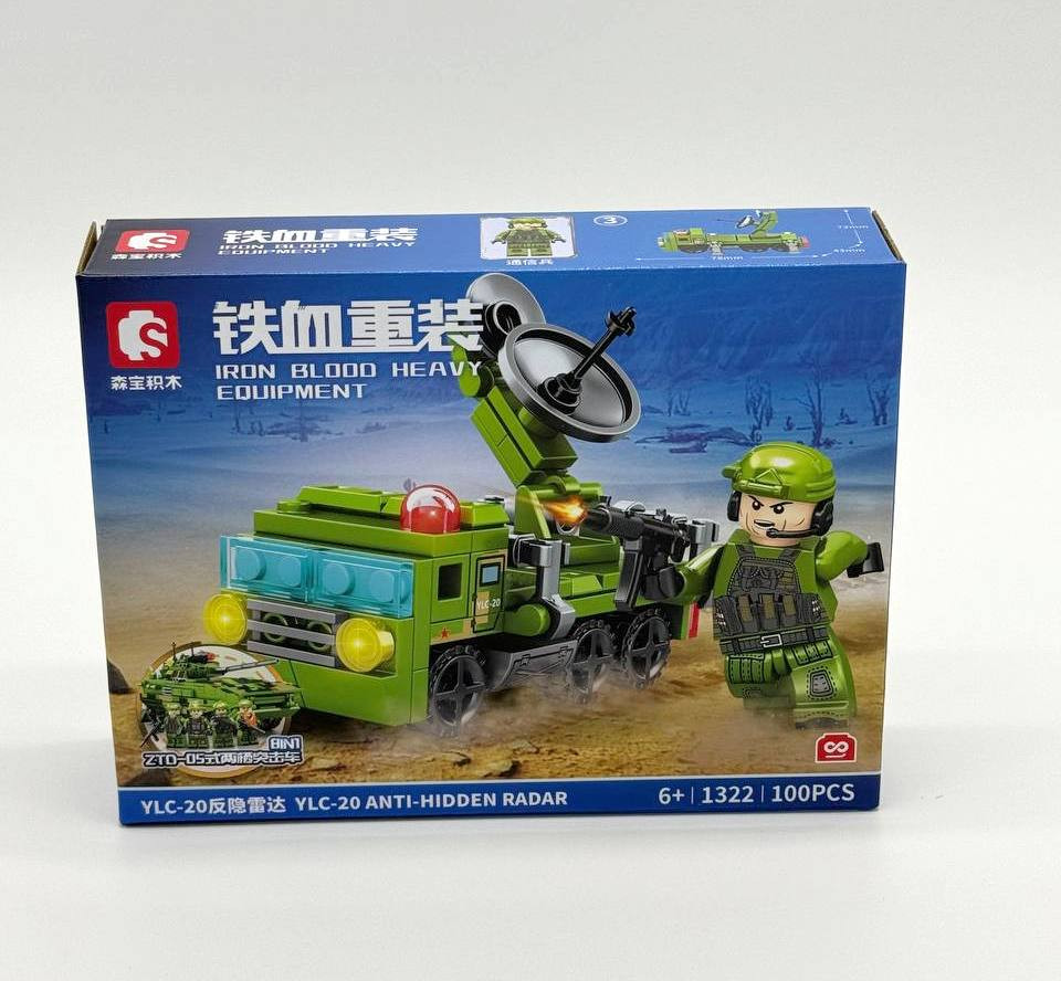 Конструктор Sembo 1320-1327 Техника "Военная техника" 8 шт в д/б Конструктор Sembo 1320-1327 Техника "Военная техника" 8 шт в д/б