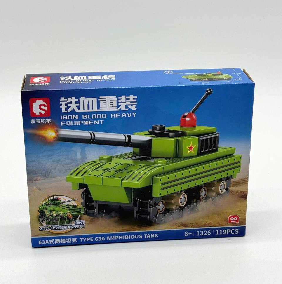 Конструктор Sembo 1320-1327 Техника "Военная техника" 8 шт в д/б Конструктор Sembo 1320-1327 Техника "Военная техника" 8 шт в д/б