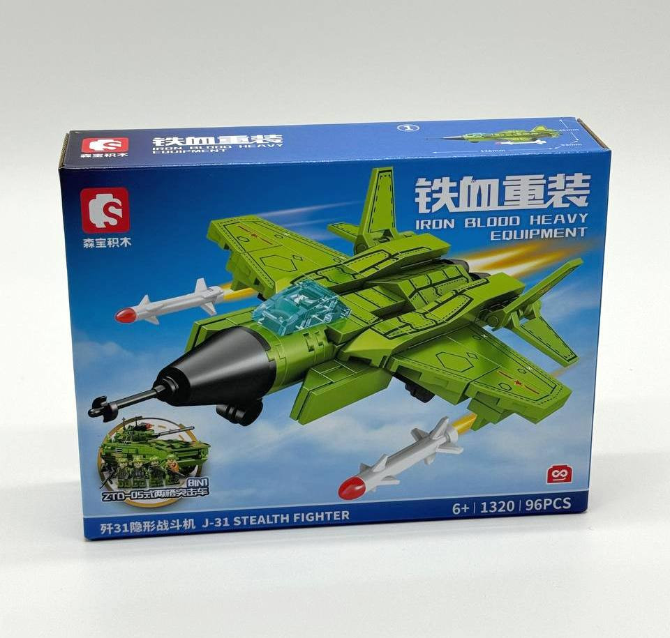 Конструктор Sembo 1320-1327 Техника "Военная техника" 8 шт в д/б Конструктор Sembo 1320-1327 Техника "Военная техника" 8 шт в д/б