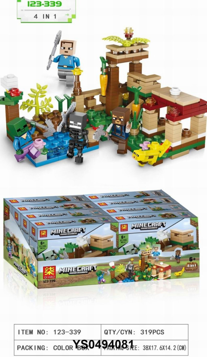 Конструктор QI HAO 123-339 Майнкрафт "Нападение разбойников" 8шт. в упаковке 21х14х4.2см Конструктор QI HAO 123-339 Майнкрафт "Нападение разбойников" 8шт. в упаковке 21х14х4.2см