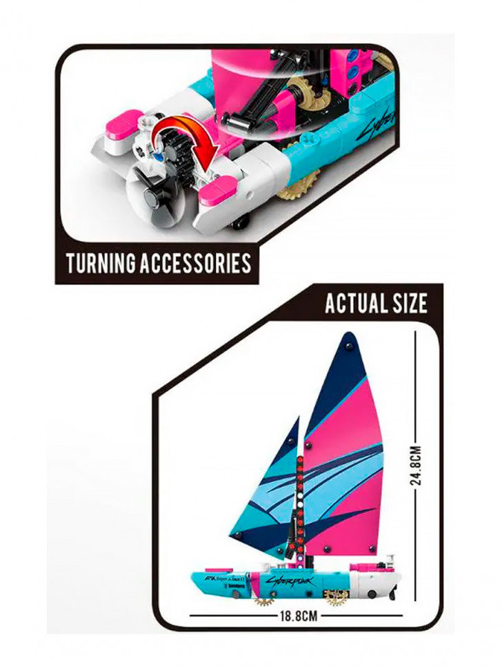 Конструктор Dynamic 818 Техника "Парусник" 219 дет Конструктор Dynamic 818 Техника "Парусник" 219 дет