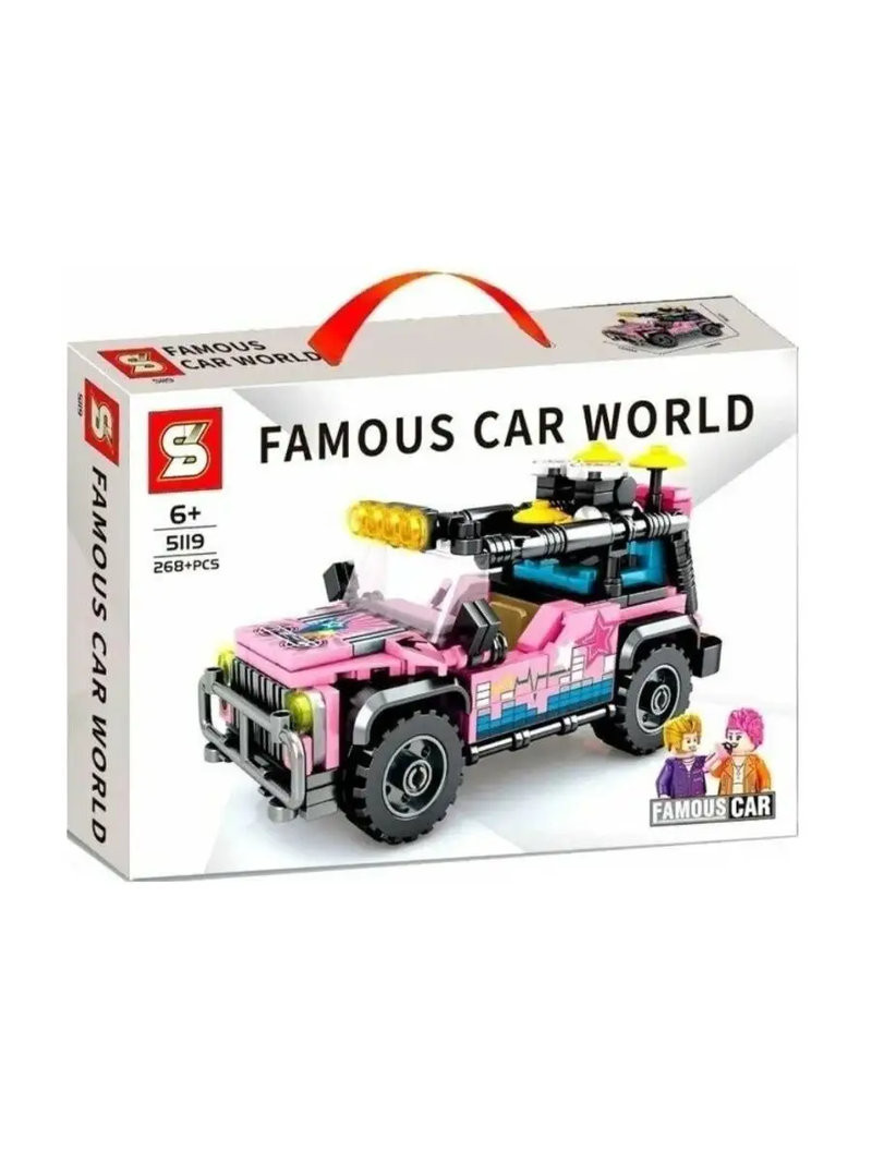 Конструктор Sembo 5119 "HOLIDAY SUVS розовая" 268 дет. Конструктор Sembo 5119 "HOLIDAY SUVS розовая" 268 дет.