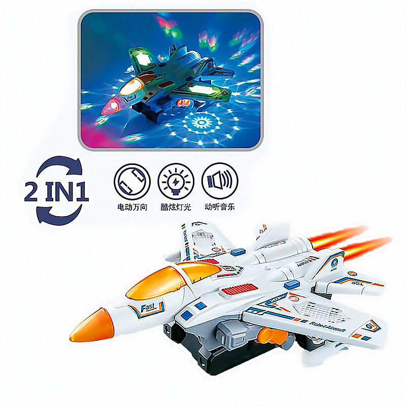Музыкальный светящийся самолет трансформер 2в1 19х14х15 см Музыкальный светящийся самолет трансформер 2в1 19х14х15 см