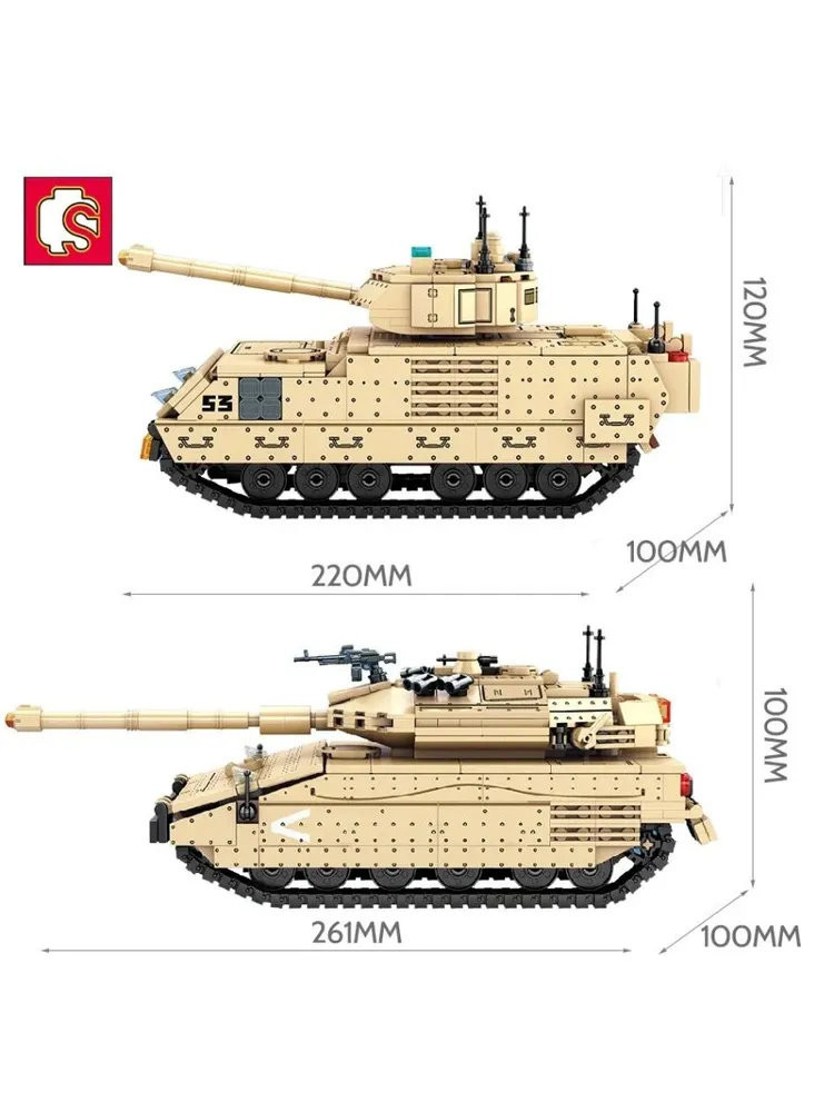 Конструктор Sembo 207005 Танк Меркава 659 деталей Конструктор Sembo 207005 Танк Меркава 659 деталей