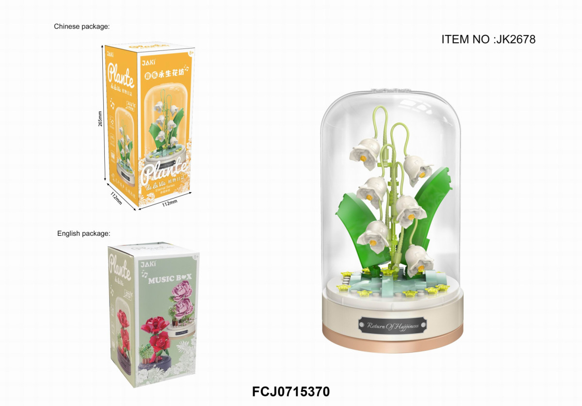 Конструктор JAKI JK2678 Музыкальная шкатулка Цветы "Возвращение счастья" Конструктор JAKI JK2678 Музыкальная шкатулка Цветы "Возвращение счастья"