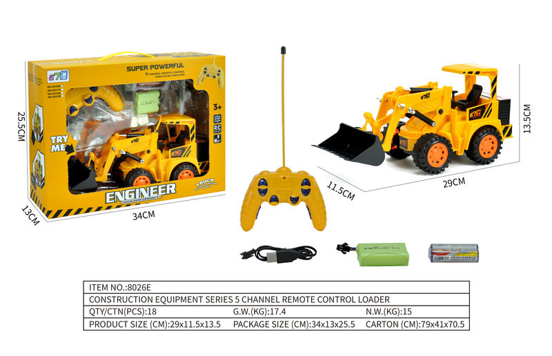 Бульдозер игрушечный с пультом на р/у в коробке 34х13х25.5см Бульдозер игрушечный с пультом на р/у в коробке 34х13х25.5см