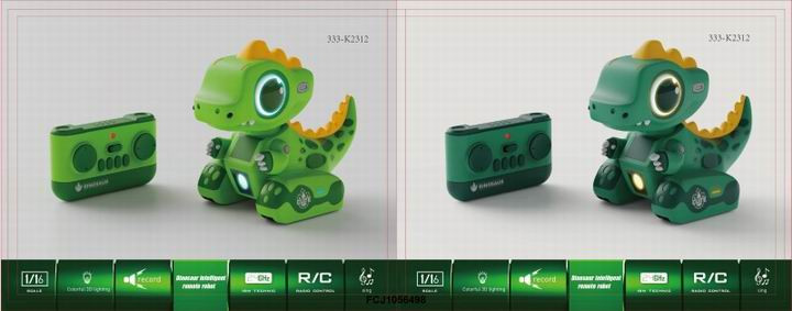 Динозаврик на радиоуправлении 27x18x19 Динозаврик на радиоуправлении 27x18x19