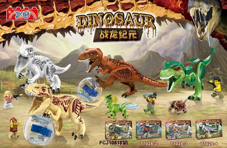 Конструктор 77028-31 Динозавры 4 вида Конструктор 77028-31 Динозавры 4 вида