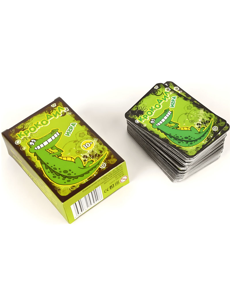 Настольная игра Крокодил дорожная 9х5х7 см Настольная игра Крокодил дорожная 9х5х7 см