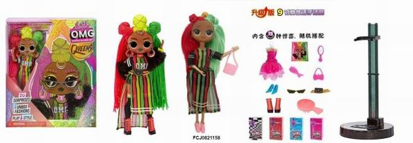 Кукла OMG на шарнирах 25 см в наборе 7 аксессуаров (красные и зеленые волосы) Кукла OMG на шарнирах 25 см в наборе 7 аксессуаров (красные и зеленые волосы)