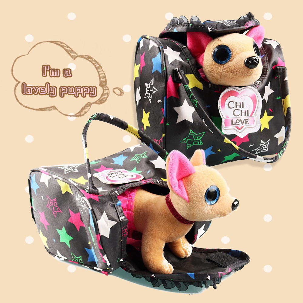 Собачка в переноске 4 вида, лает, размер 23х16см Собачка в переноске 4 вида, лает, размер 23х16см