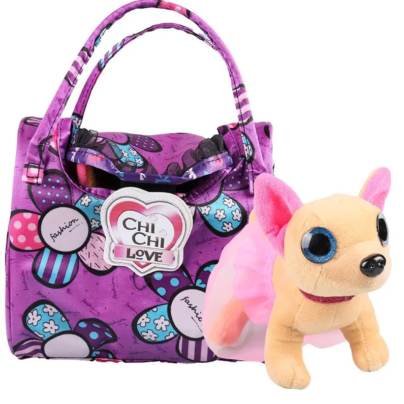 Собачка в переноске 4 вида, лает, размер 23х16см Собачка в переноске 4 вида, лает, размер 23х16см