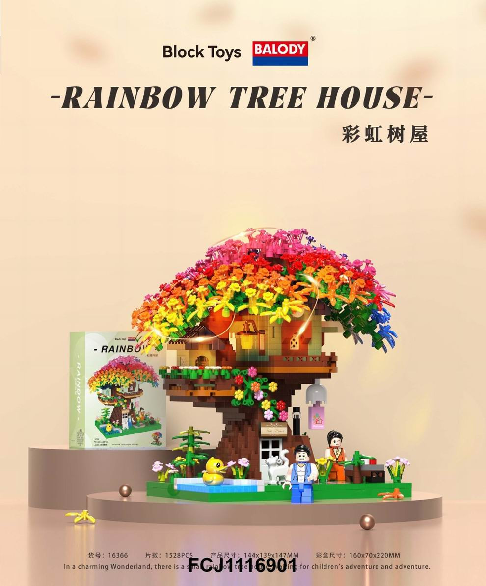 Конструктор Balody 16366 Маленький радужный домик на дереве 1528 дет. 16x7x22 Конструктор Balody 16366 Маленький радужный домик на дереве 1528 дет. 16x7x22