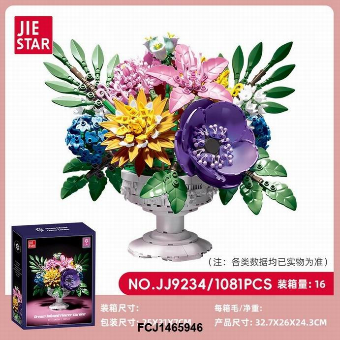 Конструктор JIE STAR JJ9234 "Цветочная клумба Мэнцинь" 1081 дет. 31X7X25 Конструктор JIE STAR JJ9234 "Цветочная клумба Мэнцинь" 1081 дет. 31X7X25
